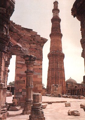[The Qutb Minar]