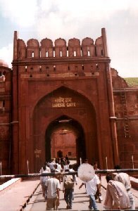 [Lahore Darwaza]
